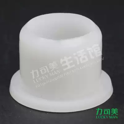 Can be beautiful JR10 (No. 10) meat grinder accessories --- 1 shaft sleeve