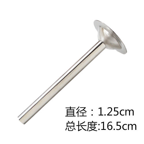 Force US No. 8 Meat Grinder Stainless Steel Enema Thin sheep intestine tube diameter 1 25cm 