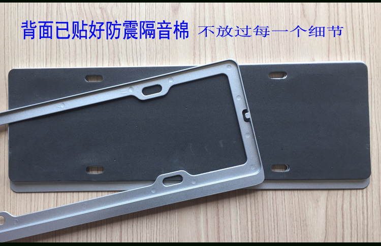 Biển số xe ô tô mới Skoda Kodiak Jing Rui Ming Rui 昕 速 速 野 - Kính kính mát nam chính hãng