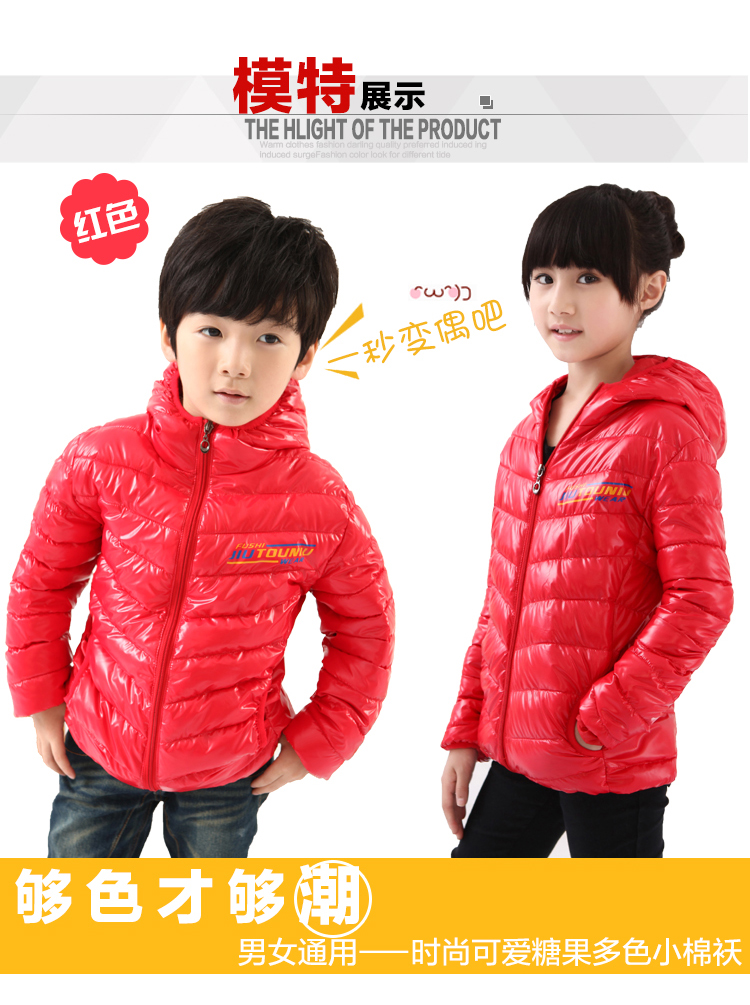 Manteau pour enfant en mélange - Ref 2163934 Image 14