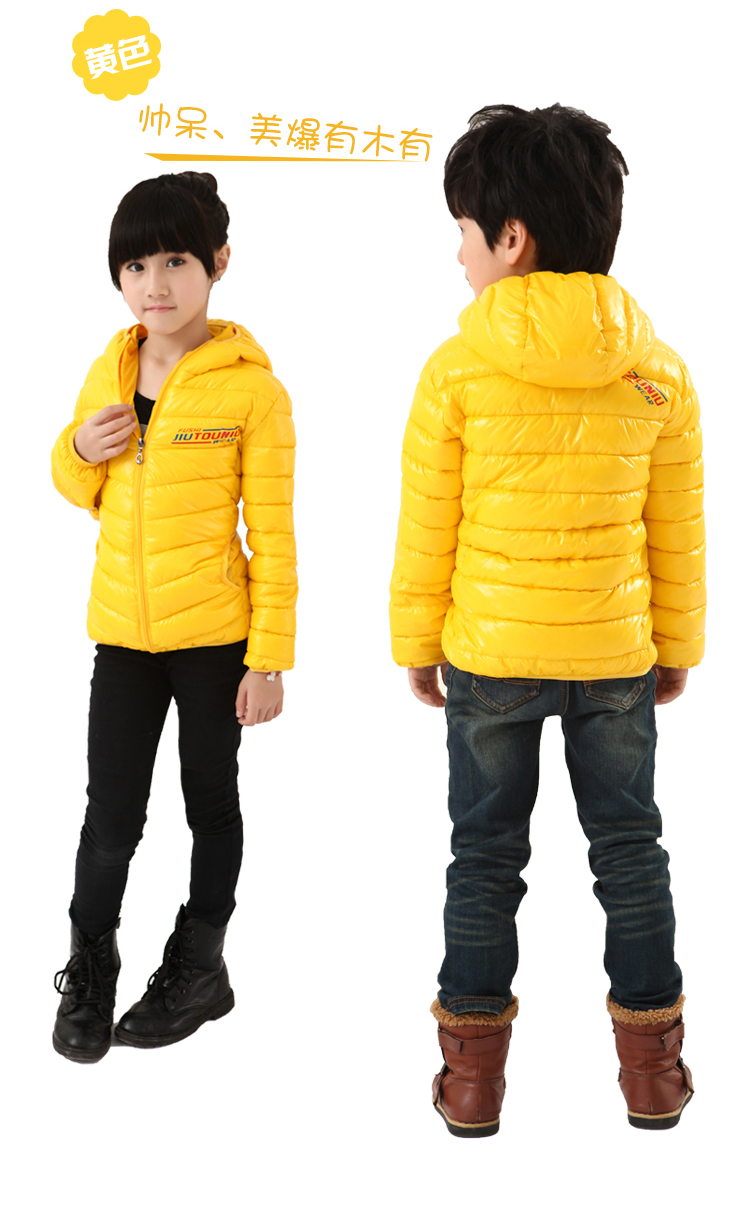 Manteau pour enfant en mélange - Ref 2163934 Image 15