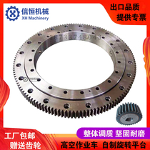 Xinheng external gear heavy slewing bearing pressure bearing excavator crane tower crane rotary slewing support