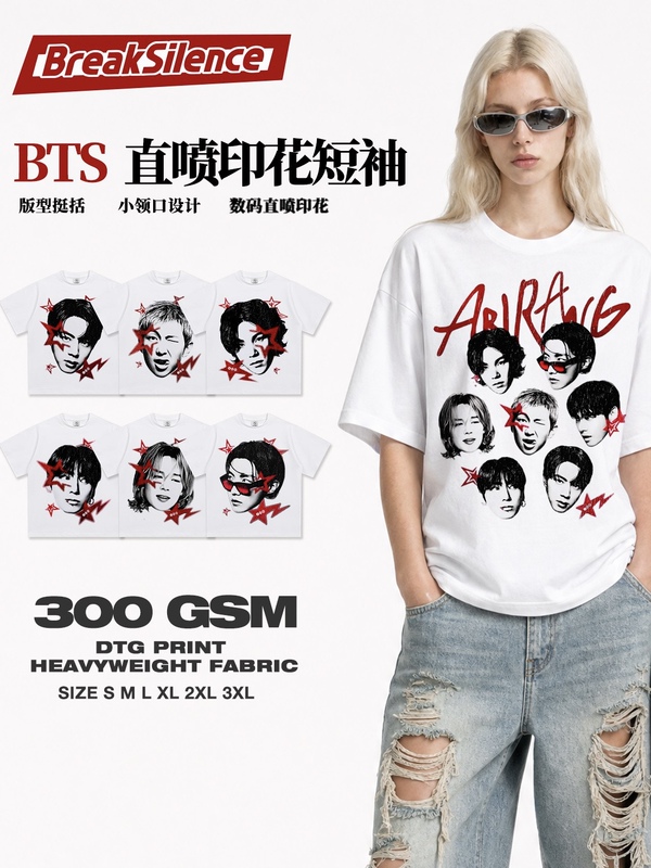 K-Pop Group Bts Character Print Collection Short-Sleeve T-Shirt for Men and Women, 300g Heavyweight Pure Cotton, Small Neckline, Loose Half-Sleeve