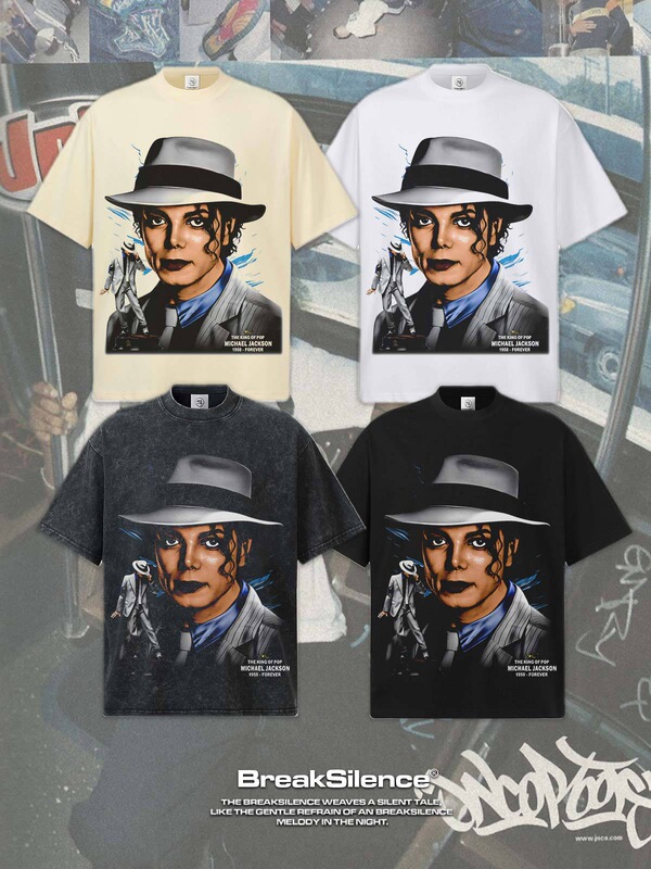 Michael Jackson Short-Sleeved T-Shirt for Men and Women, Loose Fit, 300g Pure Cotton, Small Neckline, Half-Sleeve
