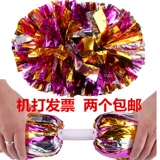 Большой ла -ла -цветок с двойным шар -головным ручком цветочный шарик танцпол цвет