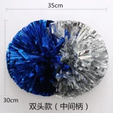 La La Flower Ball Plaza Dance Hand Flower Team Shock Flower La La La La La La La La Dance Prop