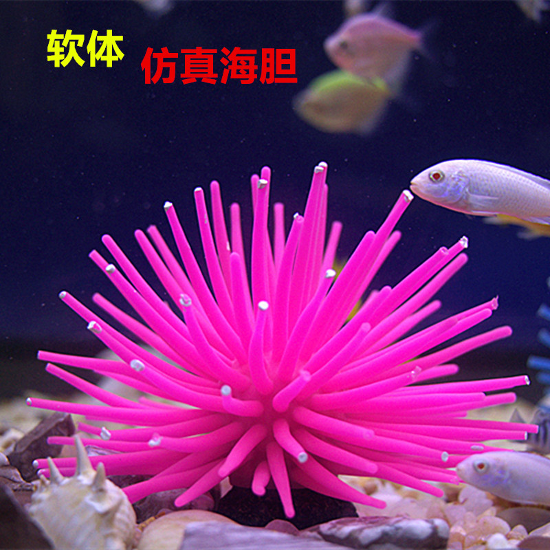 Simulation sea urchin Simulation sea anemone Soft coral Water set Fish tank decoration Aquarium landscaping decoration supplies