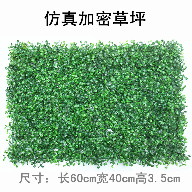 Simulation Lawn Fish Tank Decoration Water Grass Fake Water Grass Fish Tank Bottom Build View Decoration Underfloor Water Grass Green Grass Peel