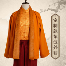 Customized Tibetan lama clothing winter thickened cotton coat plus velvet Dongbo Tibetan monk top