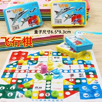 Черная игра Самолетные шахматы