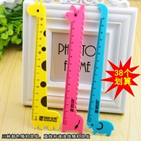 38 наборов жирафа прямой линейки