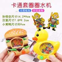 Кремовые белые колечки, 13 шт