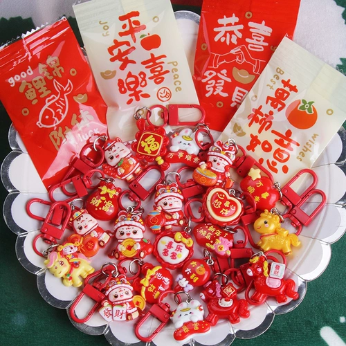 Подвеска для детского сада, детская награда для школьников, подарок на день рождения