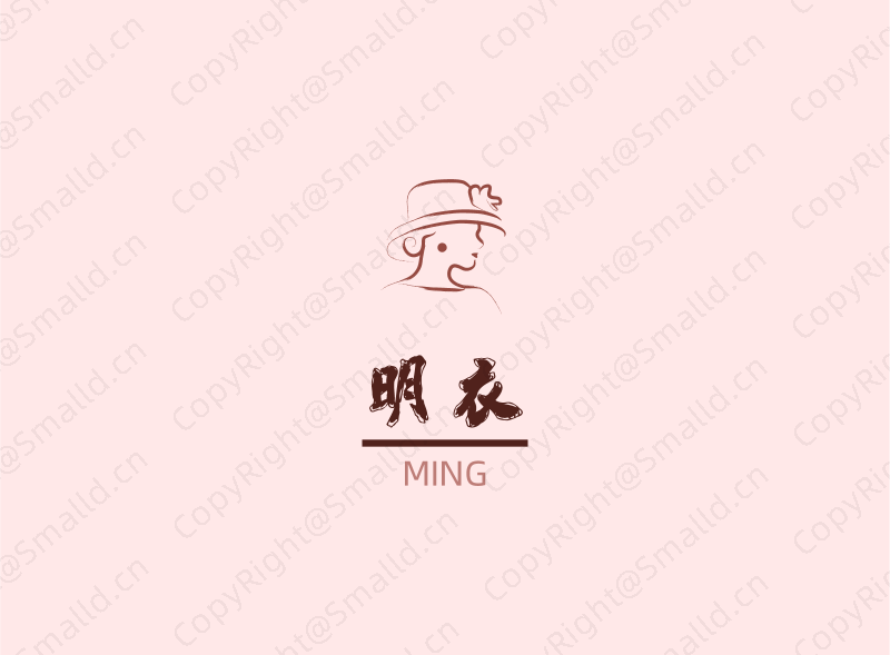 明衣服飾