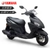 Yamaha Fukxi 125 Phúc lợi AS125 Night Walker Qiaoge Disc Phanh Trống Phụ tùng nhập khẩu Xe máy EFI - mortorcycles mortorcycles