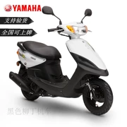 Thương hiệu mới Yamaha Fushun 100CC xe máy tay ga xe thể thao cừu Qiaoge JOG Fuxi YAMAHA - mortorcycles