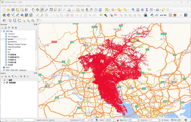 2026 Latest High-Precision Gaode Road Network Data (with Road Names and Road Grades)