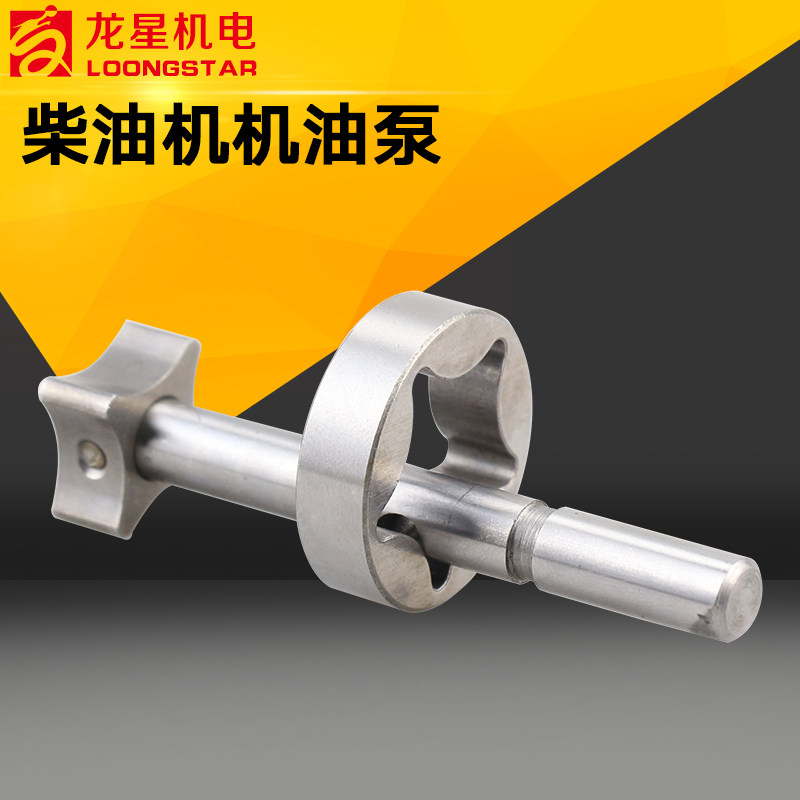 Air-cooled diesel engine accessories micro-tiller generator 170 173 178 186FA 188F 192 oil pump