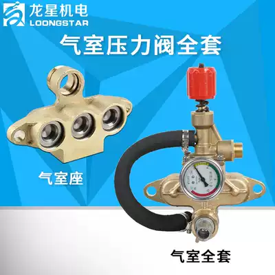 Black cat high pressure car wash machine water pump gas chamber 55 58 type cleaning machine 40 copper indenter iron pump body components accessories