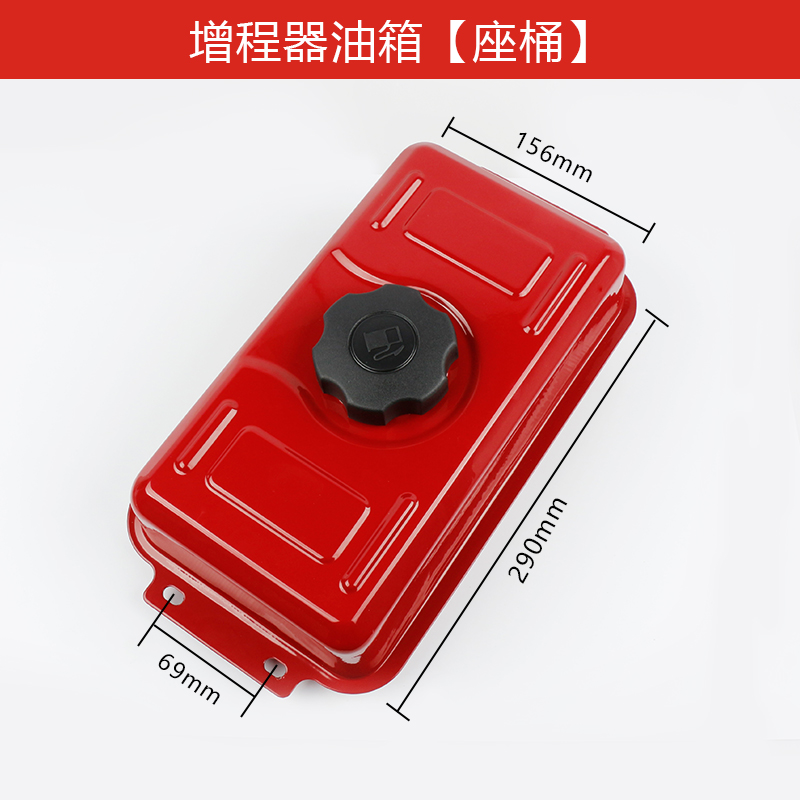 Range Extender Tank170f gasoline Micro cultivator Range extender Water pump tank Assembly E43152154F168F190F Thresher parts