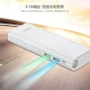 Aibo sạc kho báu 10000 mAh cầm tay sạc nhanh di động siêu mỏng điện dễ thương đèn mini dung lượng lớn sạc dự phòng mobile