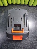 48v Shepherd Lithium Electric Wrench Battery Shell Charge Electric Wrench Battery Pack Shell Discounted Promotion 10 Festival