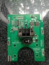 21v 25v Wex Lithium Electric Electric Drill Rechargeable Hand Electric Drill Protection Plate Breadboard Big Current Boutique