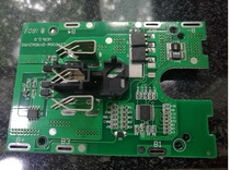 48v Grand Art Models Lithium Battery Wrench Battery Packs Protect Board Circuit Board Allergy Protection Discounted Throwback