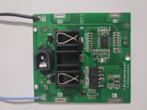 Spring has a lithium electric wrench protection plate rechargeable hand electric drill circuit board discounted promotion