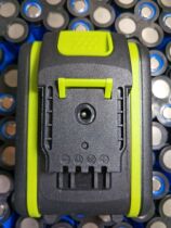 21v 21v 25v Wix Charging Hands Electric Drill Battery Packs Shell Lithium Electric Drill Battery Pack Housing Premium