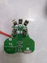 Electric power tool hand electric drill lithium electric drill 3 strings 12V imported bossa protective board circuit board