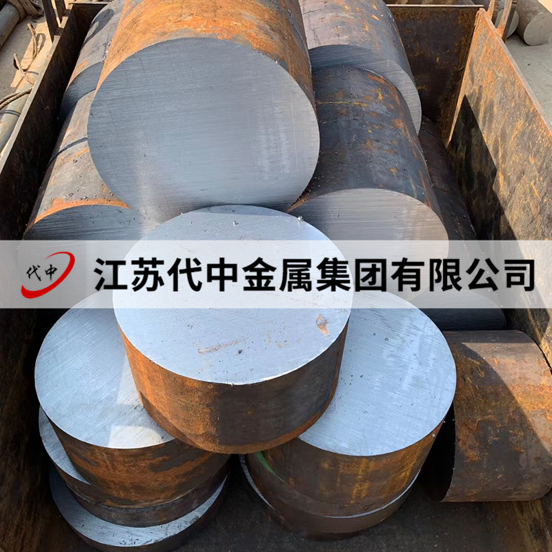 SAE4340 SAE4340 ASTM4140 ASTM4140 40CrNi2Mo 40CrNi2Mo 34CrNi3Mo alloy steel round bar steel plate
