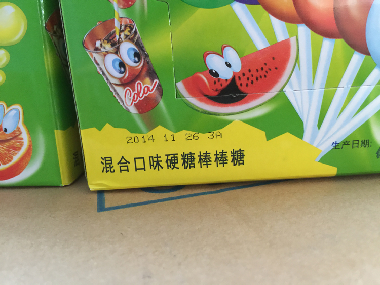 National 540g No Verge Treasure Pearl Miraculous Girl 60 x2 boxed with big feet