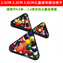 25mm32mm38mm children Mini small billiard cue American football table billiard cue Chinese Snooker Supplies accessories