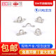 304 stainless steel door buckle