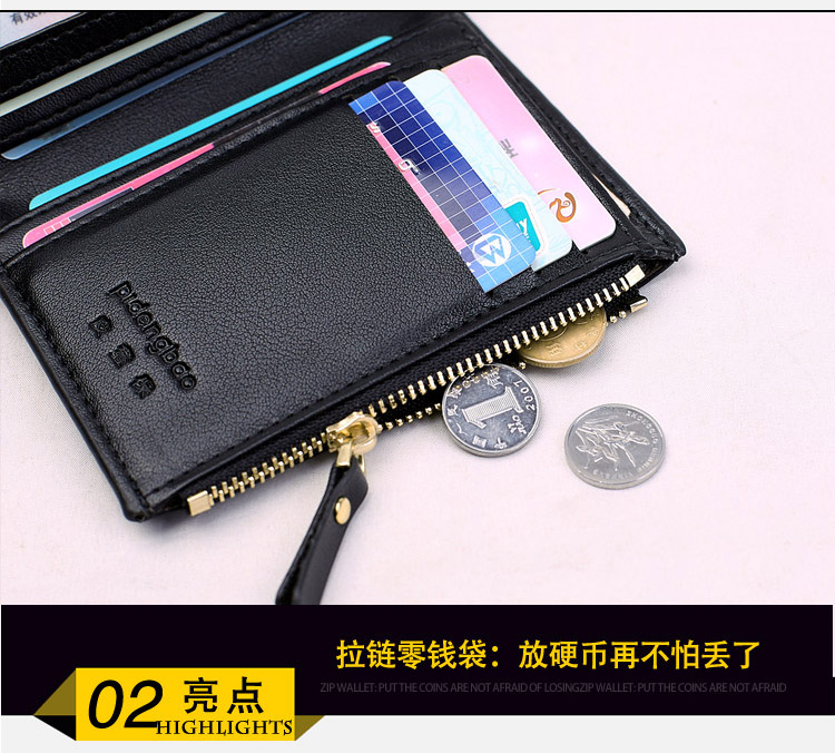 Ví nam cổ điển Ví ngắn nhiều thẻ dọc Ví sinh viên trẻ tuổi Da mỏng mềm Zipper Zipper Giấy phép lái xe ví local brand