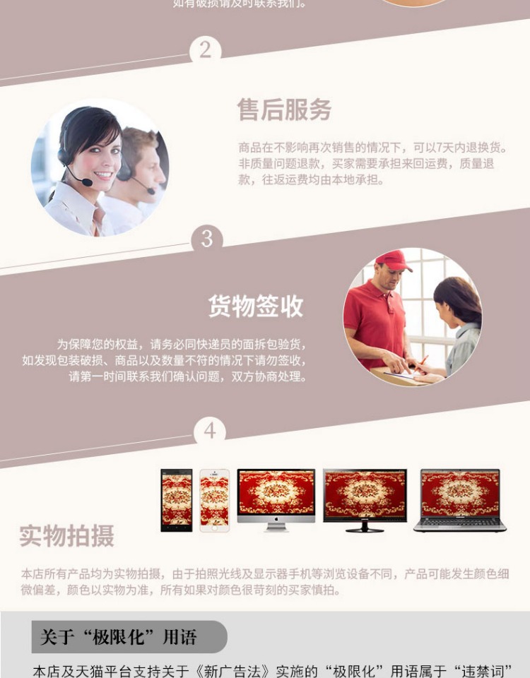 Châu Âu cắt hoa vào cửa thảm nhà thảm cửa nhập cảnh mat cửa ra vào hành lang phòng ngủ đầu giường chăn - Thảm sàn thảm nhựa chống trượt