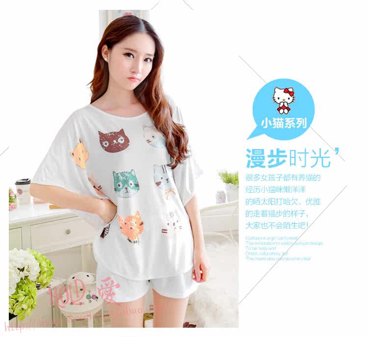 Pyjama pour femme OTHER   à manchon moyen - Ref 2997987 Image 22