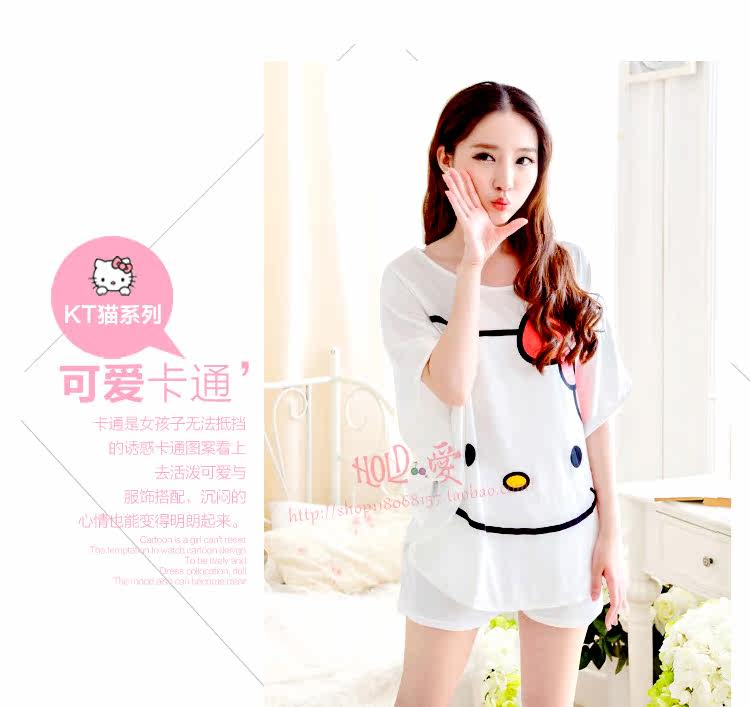 Pyjama pour femme OTHER   à manchon moyen - Ref 2997987 Image 13