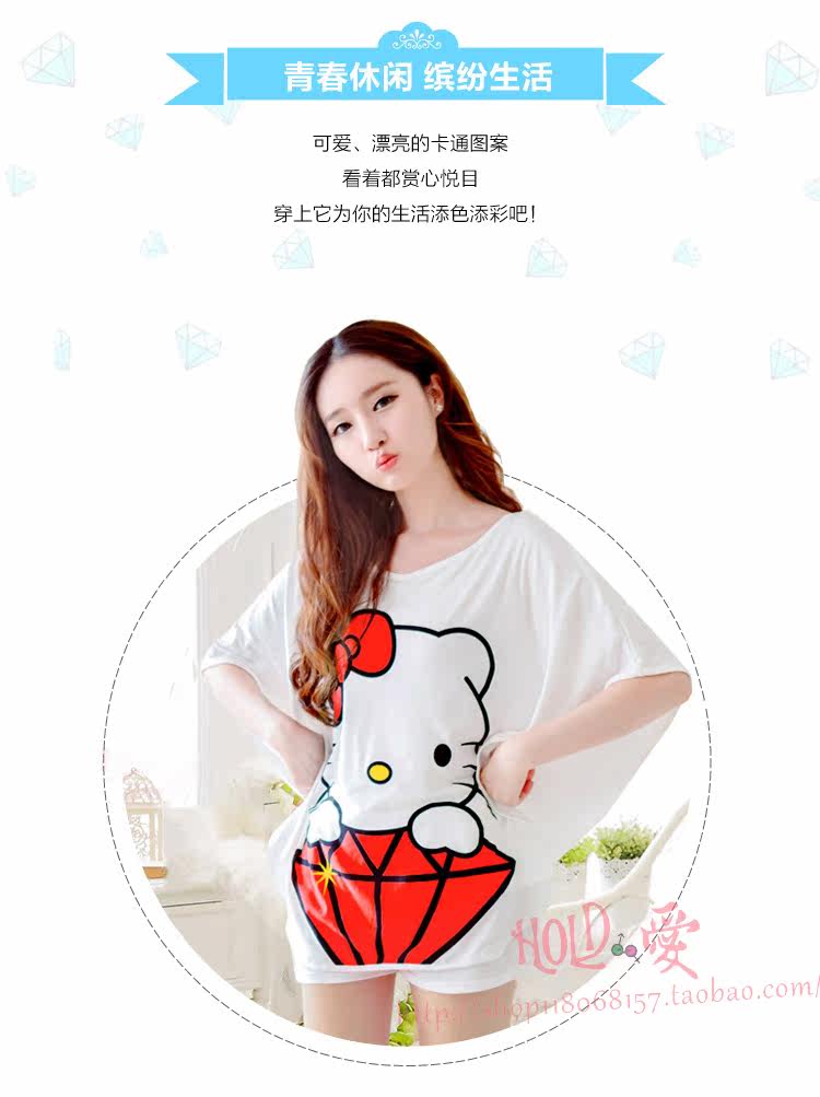 Pyjama pour femme OTHER   à manchon moyen - Ref 2997987 Image 15