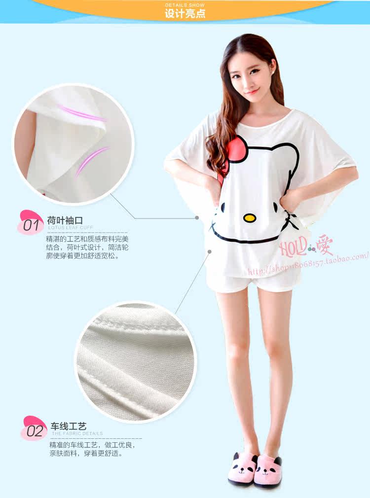 Pyjama pour femme OTHER   à manchon moyen - Ref 2997987 Image 8