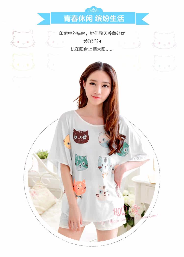 Pyjama pour femme OTHER   à manchon moyen - Ref 2997987 Image 21