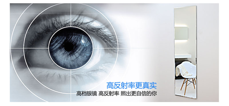 Gương toàn thân miễn phí đấm phòng ngủ ký túc xá dán khâu thay đồ gương phù hợp gương bốn mảnh kết hợp gương phòng tắm gương - Gương gương dài