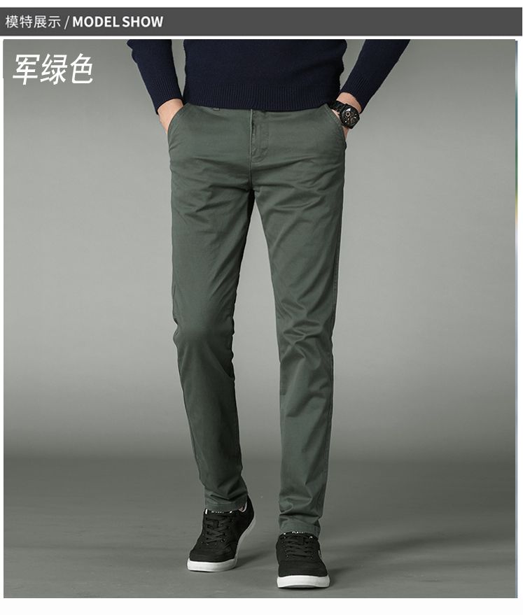 Mùa thu quần tây nam co giãn thẳng quần cotton rộng cộng với phân bón XL chất béo đàn hồi quần trẻ quần ống suông nam