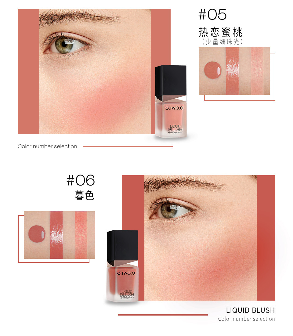 Phấn má dạng lỏng màu sáng O.TWO.O tăng cường màu sắc cho phấn má màu nước 6061 - Blush / Cochineal phấn má the face shop