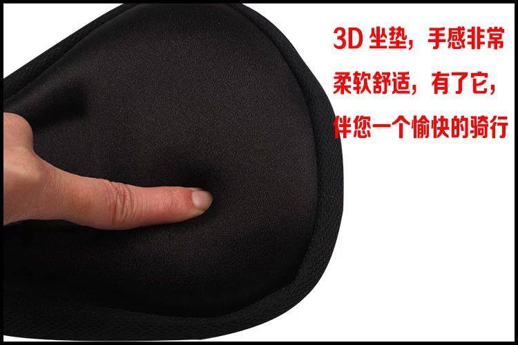 Selle de vélo - Ref 2352885 Image 7