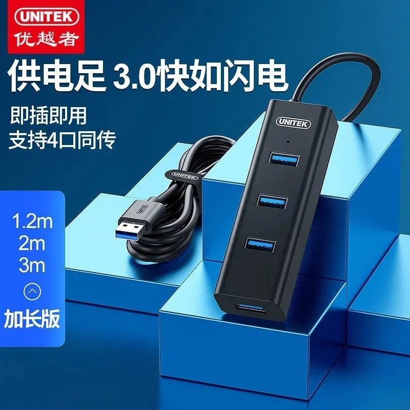 🔌 [save desktop clutter] the superior usb3.0 splitter hub allows the ...
