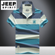 jeep chính hãng mùa hè nam t-shirt nam ve áo áo lỏng lẻo sọc ngắn tay áo POLO Paul áo thoải mái