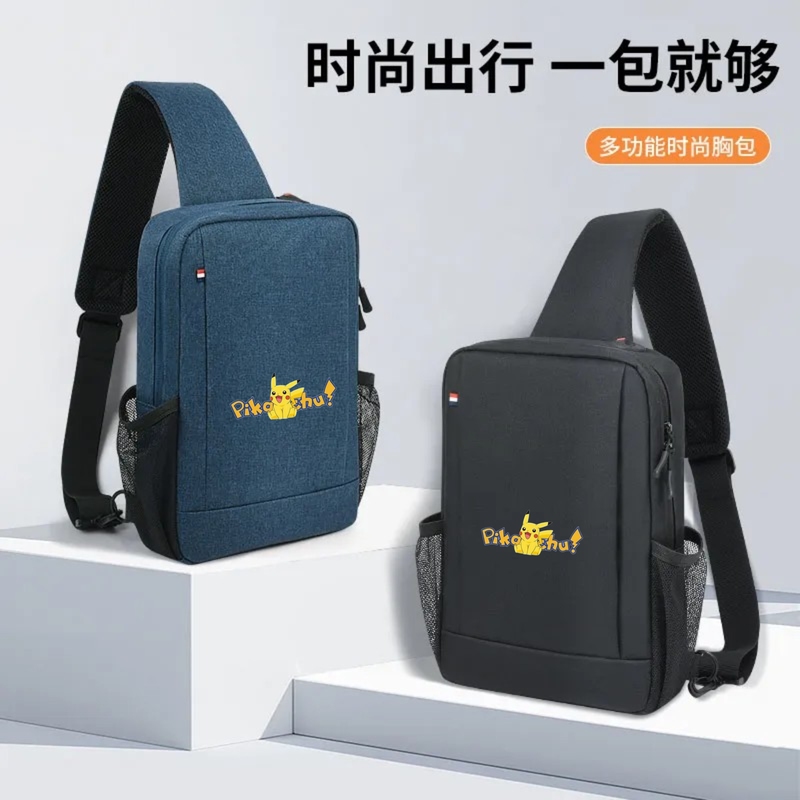 Shoulder Bag Suitable for 13inch Microsoft Surface Pro10 9 8 7 /6/5/4 Tablet Computer Bag Crossbody Bag Go4 3 2 Storage Bag 10.5inch Large Capacity Waterproof Shoulder Bag Shoulder Bag Suitable for 13inch Microsoft Surface Pro10 9 8 7 /6/5/4 Tablet Computer Bag Crossbody Bag Go4 3 2 Storage Bag 10.5inch Large Capacity Waterproof Shoulder Bag