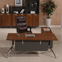 Guangzhou Furniture Manager Desk Boss Desk Simple Fashion Board President Supervisor Computer Desk Executive Desk